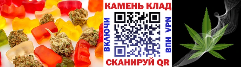 Canna-Cookies марихуана  Высоцк 