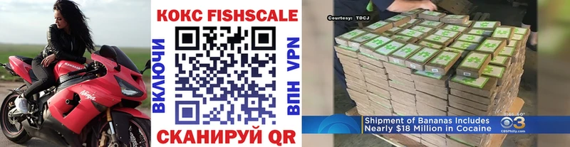 ОМГ ОМГ ONION Высоцк КОКАИН 97%