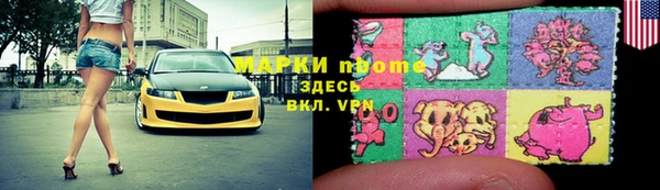 дурь Балабаново