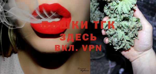 дурь Балабаново