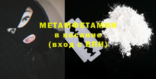 дурь Балахна