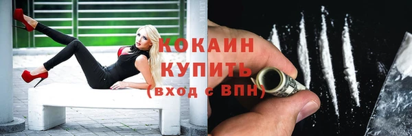 дурь Балабаново