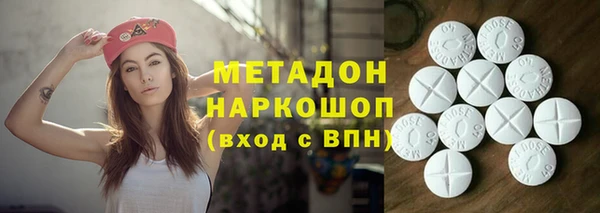 дурь Балахна