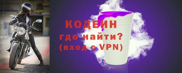 сатива Баксан