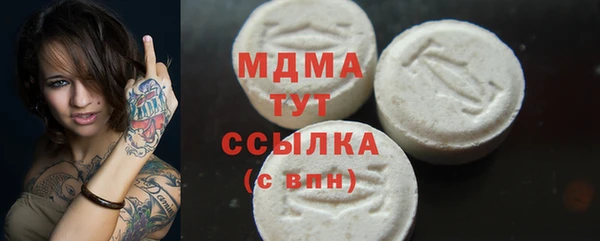 дурь Балахна