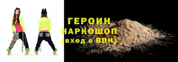 дурь Балахна