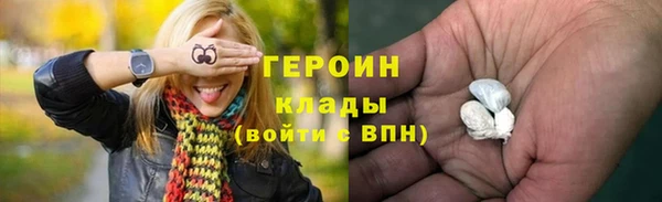 сатива Баксан