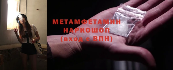 дурь Балабаново