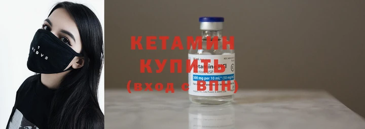 сатива Баксан