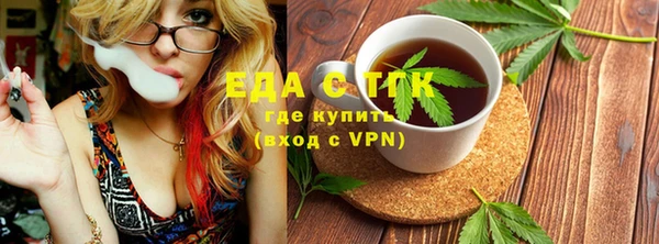 сатива Баксан