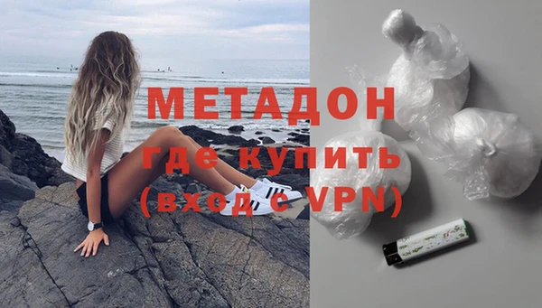 сатива Баксан