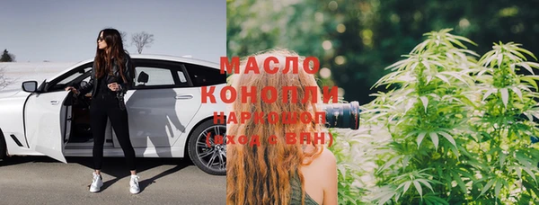сатива Баксан