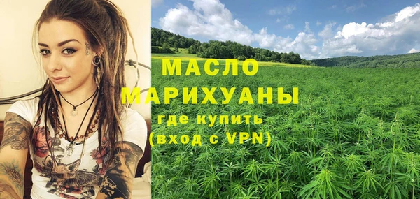 сатива Баксан