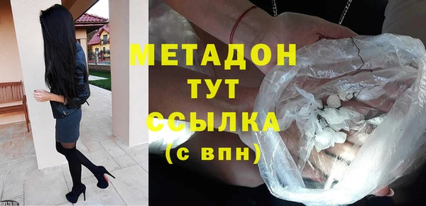 дурь Балахна