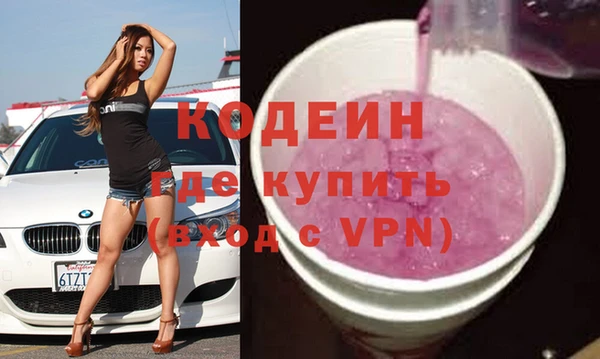 дурь Балахна