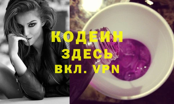 дурь Балабаново