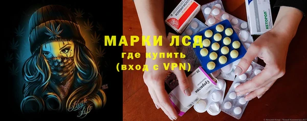 дурь Балахна